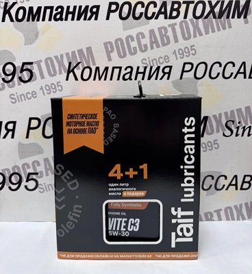 Масло моторное TAIF VITE 5W-30 SN C3 4л+1л Акция