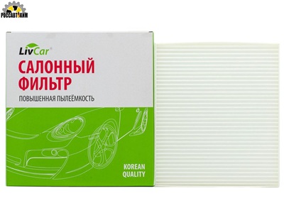 Фильтр салона LIVCAR CABIN AIR FILTER LCK0004-CTO