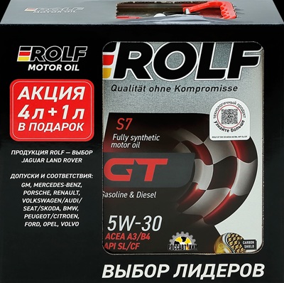 Масло моторное ROLF GT 5W30 SL/CF, A3/B4 синт. АКЦИЯ 4л+1л